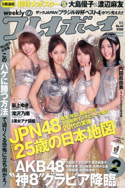 海伦 凯勒