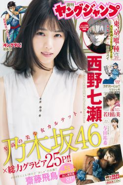 温柔一梦儿媳林梦小说
