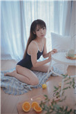 OMOFUN