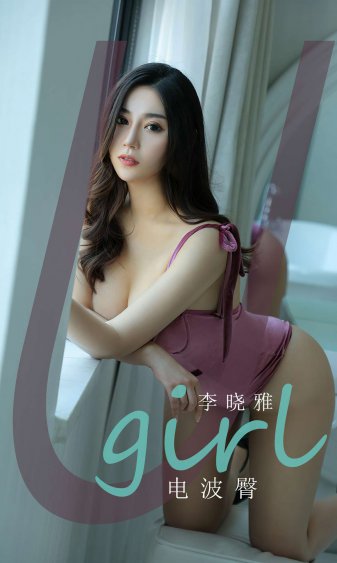 中央一套直播