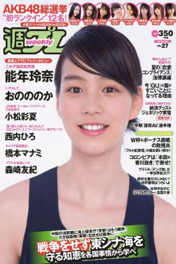 西西人体xxxxxbbbb