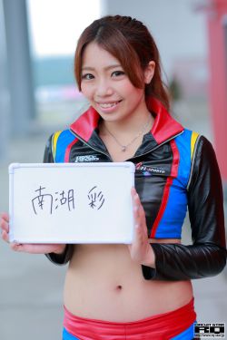 济公传奇