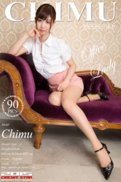 鉴黄师abb安装正版免费