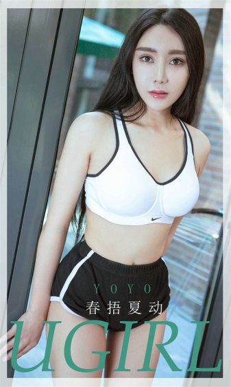 信者无敌电视剧