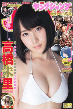 永夜长明电视剧免费播放