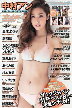 光复节