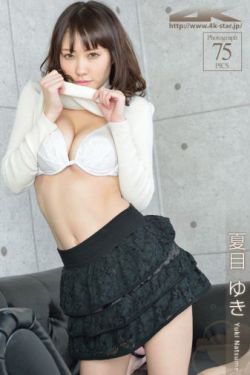 王牌女助