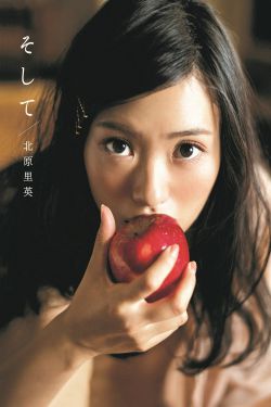 踩踏小说