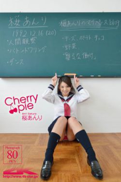 楼上的女孩